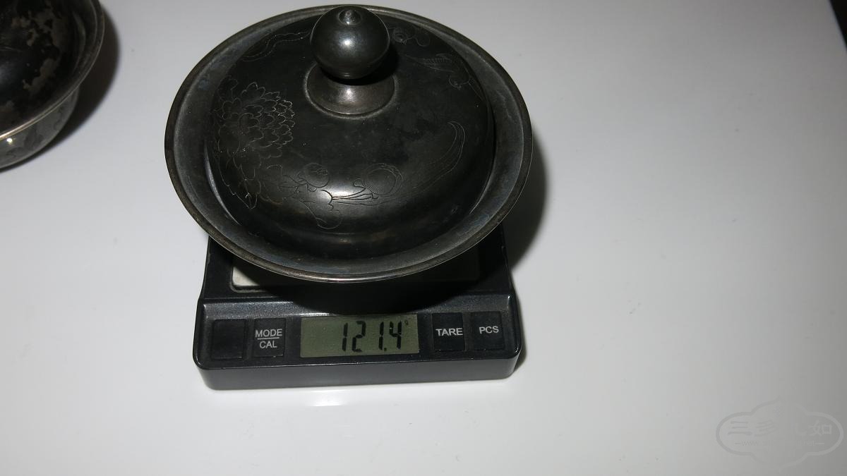 IMG_1515.JPG