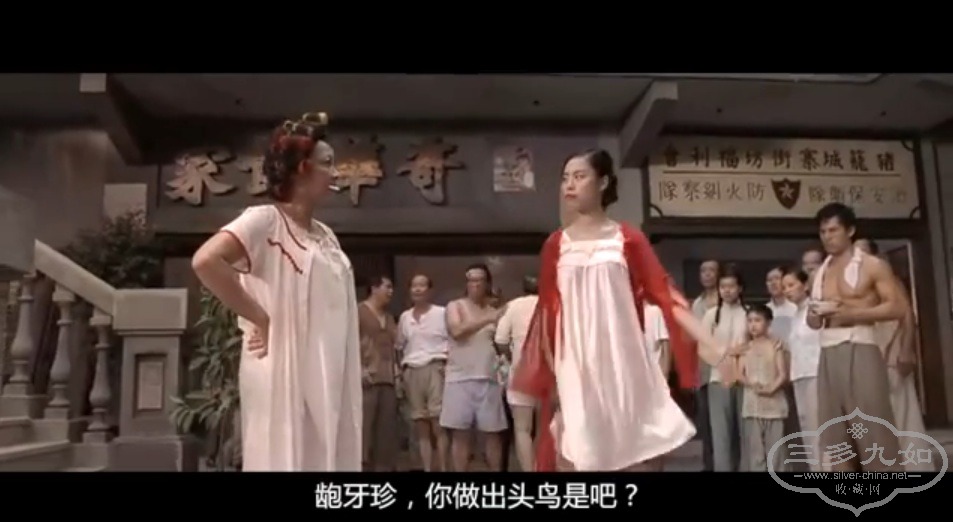zhen-2.jpg