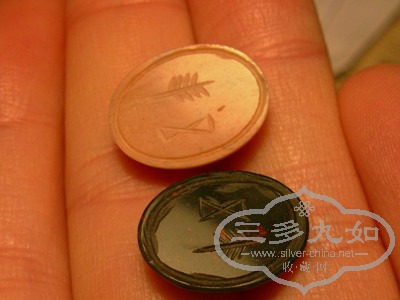 DSCN5610.JPG