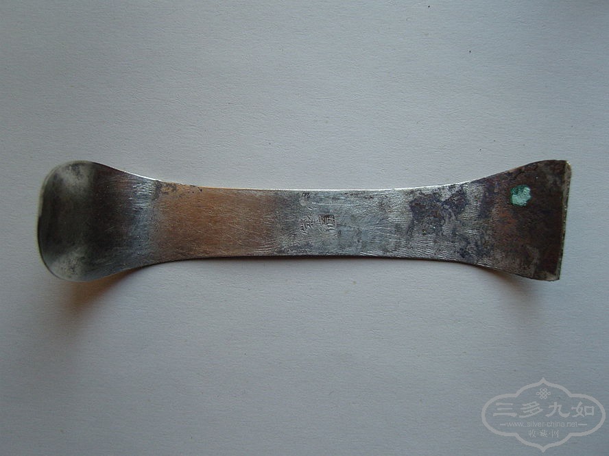SNC13985.JPG