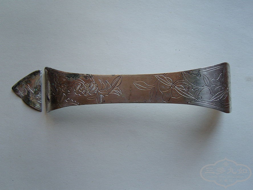 SNC13989.JPG