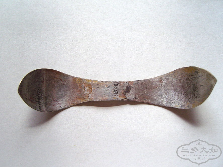 SNC13959.JPG