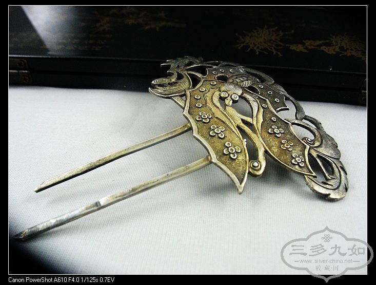 Ƭ 058.jpg