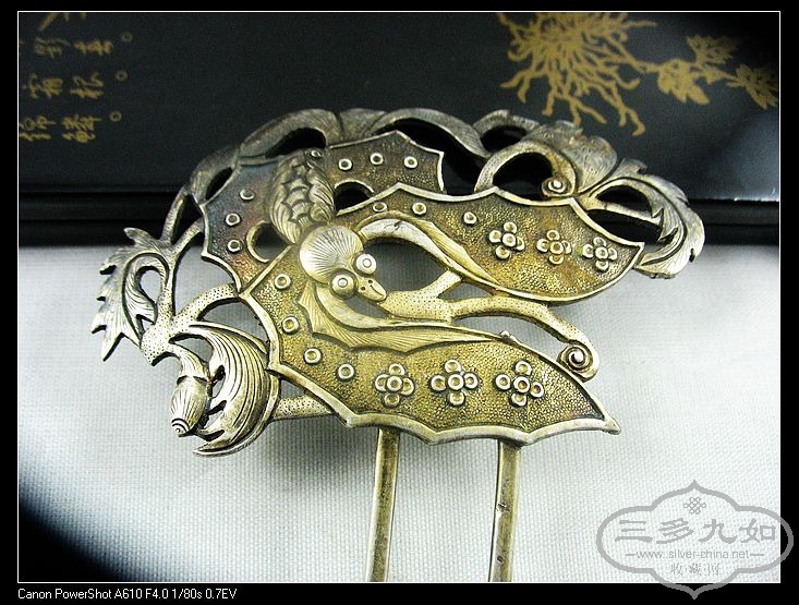 Ƭ 059.jpg