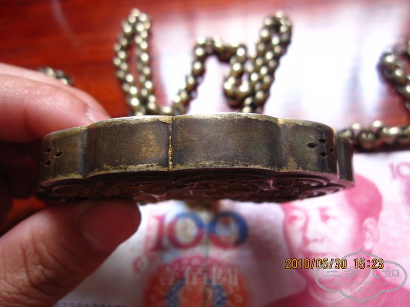 IMG_2428_缩小大小.JPG