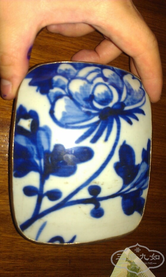 IMAG0520.jpg
