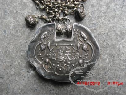 CIMG9095.JPG