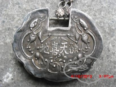 CIMG9097.JPG