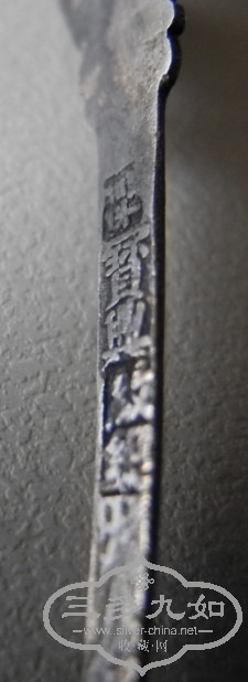 230301ujjc4ssccj3u8z3c.jpg