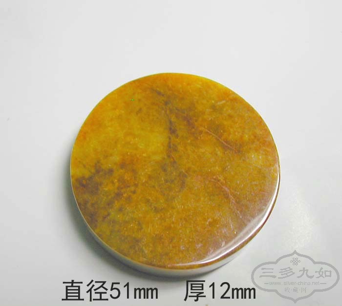 DSCN5975.JPG