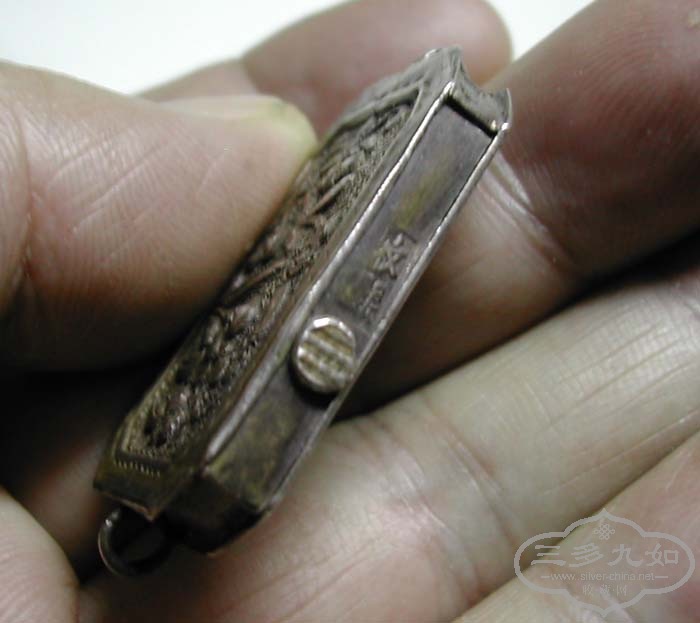 DSCN5960.JPG