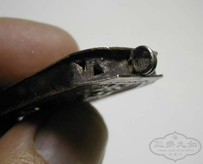 DSCN5961.JPG