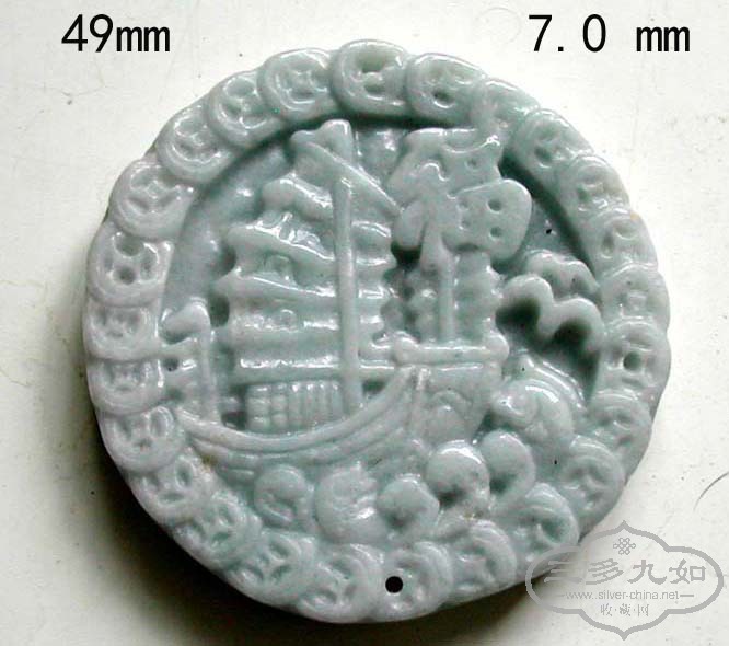 DSCN5985.JPG