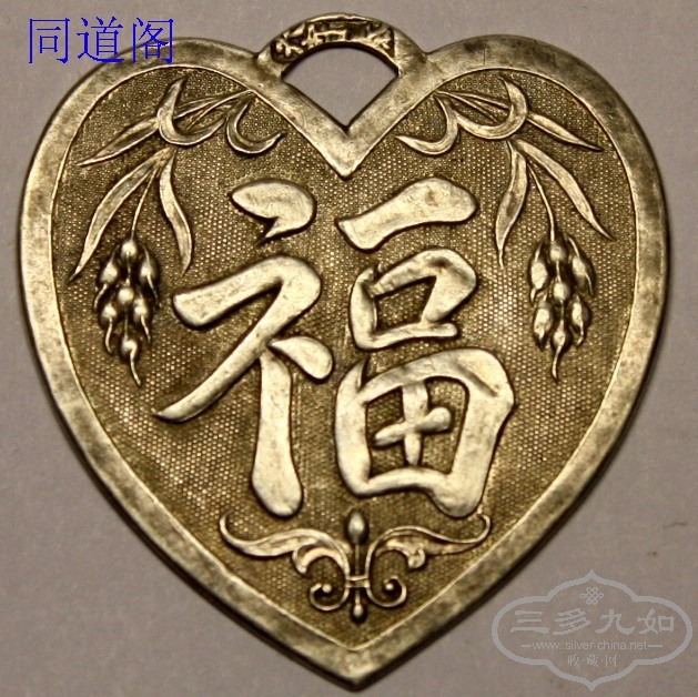 T2Jc6pXcxbXXXXXXXX_!!45555124.jpg
