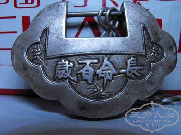 ������С DSCF2147.JPG