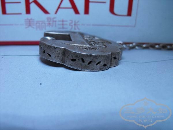 ������С DSCF2149.JPG