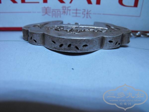 ������С DSCF2150.JPG