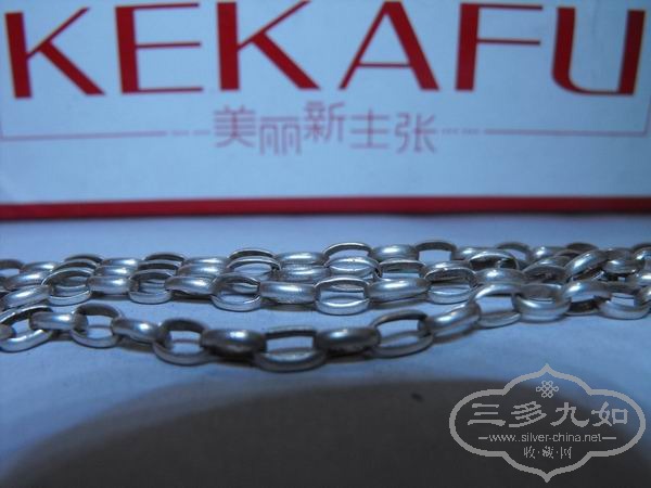 ������С DSCF2152.JPG