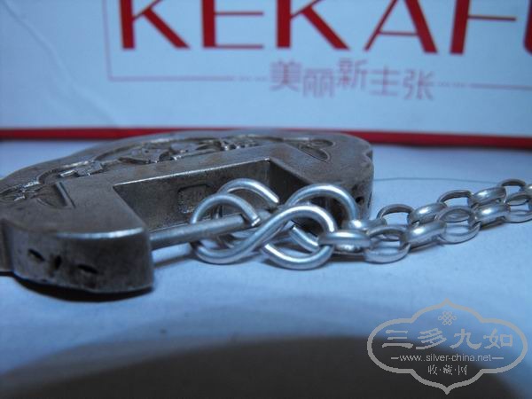 ������С DSCF2153.JPG