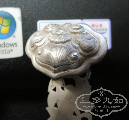 QQͼ20130505194901.jpg