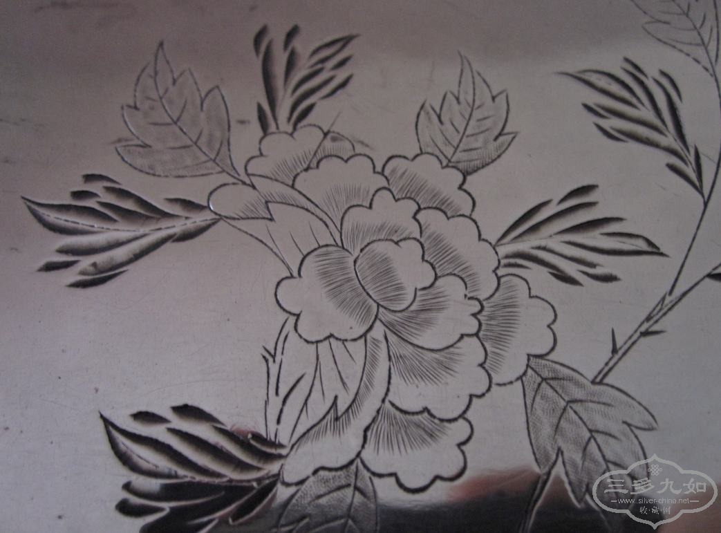 carving engraving & chasing.jpg