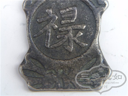 FILE0032.jpg