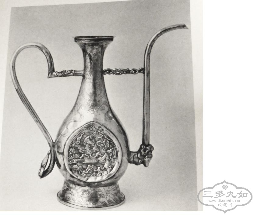 a Carl Kempe Collection 1971 exhibition ewer.JPG