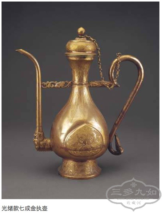 palace ewer-1.jpg