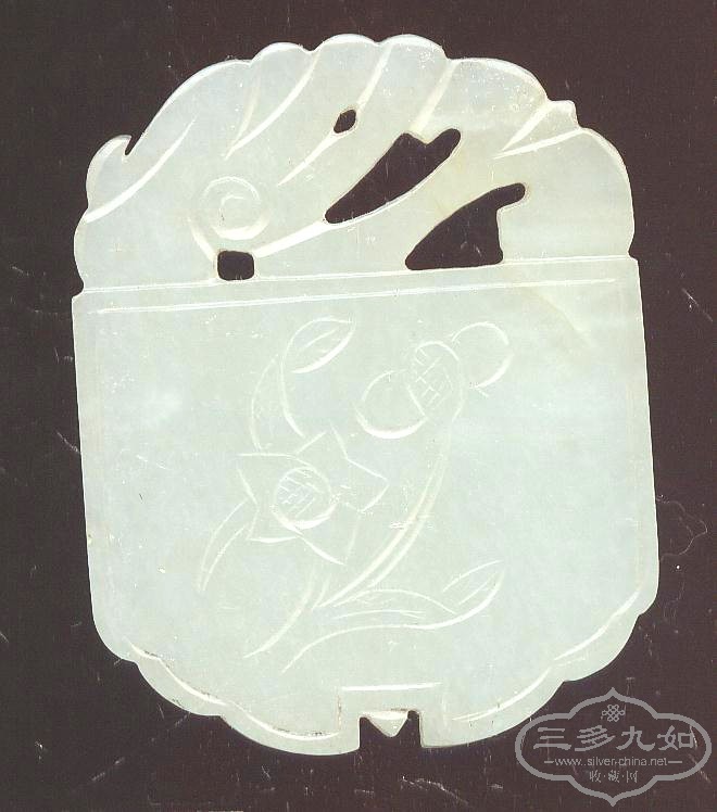 Scan10046.JPG