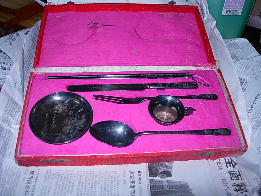 DSCN1144.JPG