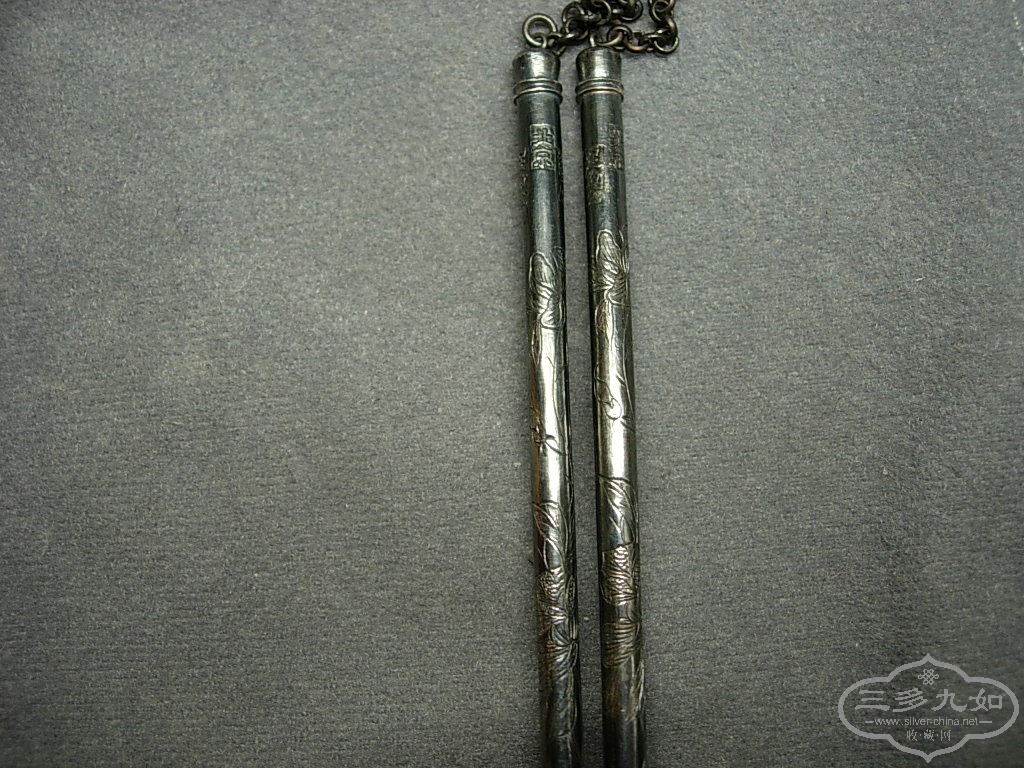 DSCN1165.JPG