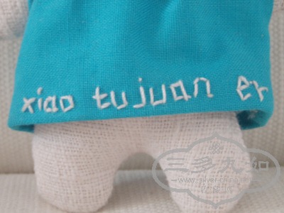 P1010414.JPG
