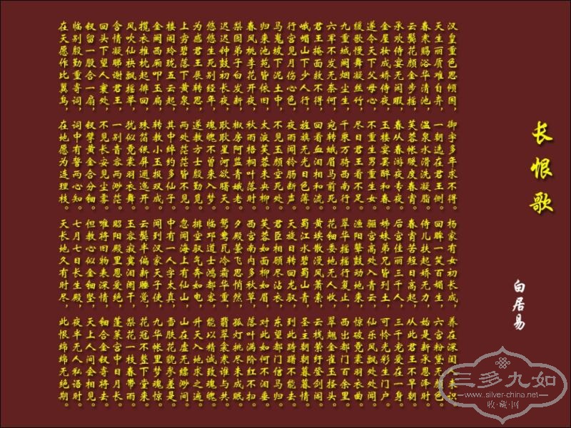 2847682339382089740.jpg