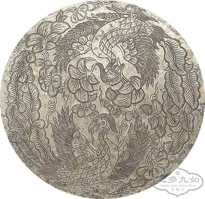 Phoenix tray-3.jpg