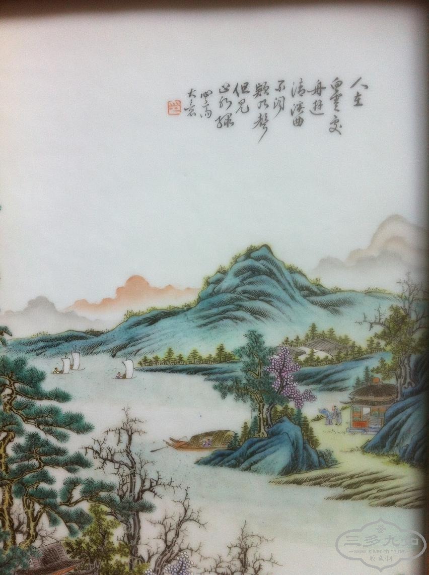 Picture19 917.jpg