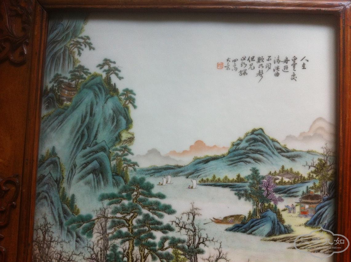 Picture19 919.jpg