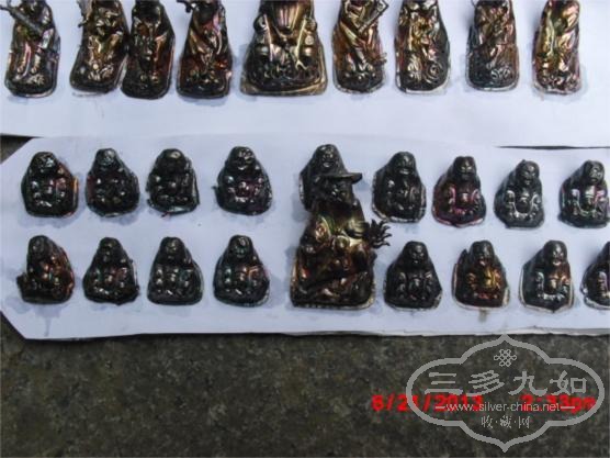 CIMG9980.JPG