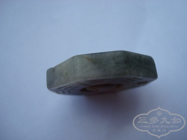 DSC02655.JPG