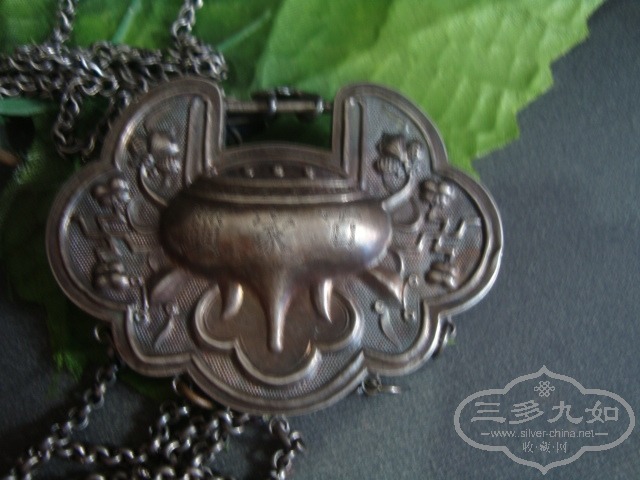 DSC01366.JPG