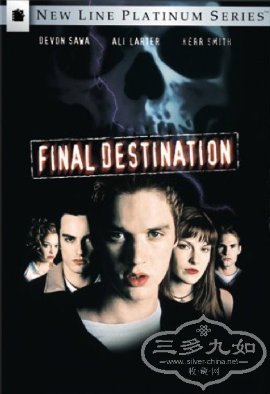 final destination.jpg
