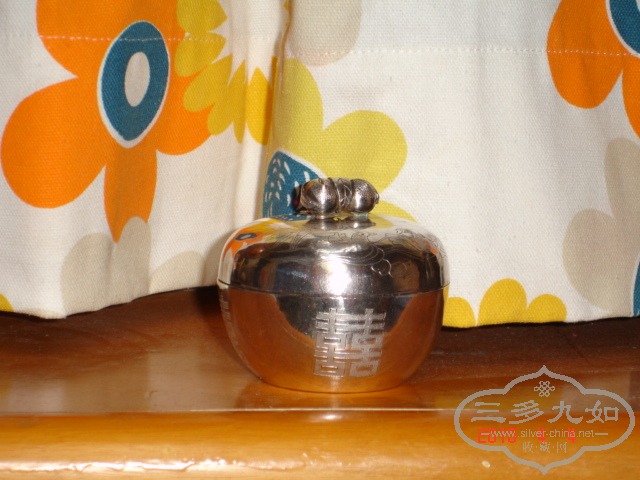 DSC02560.JPG