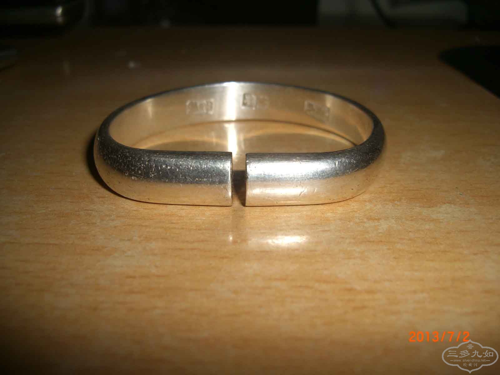 CIMG7590.JPG