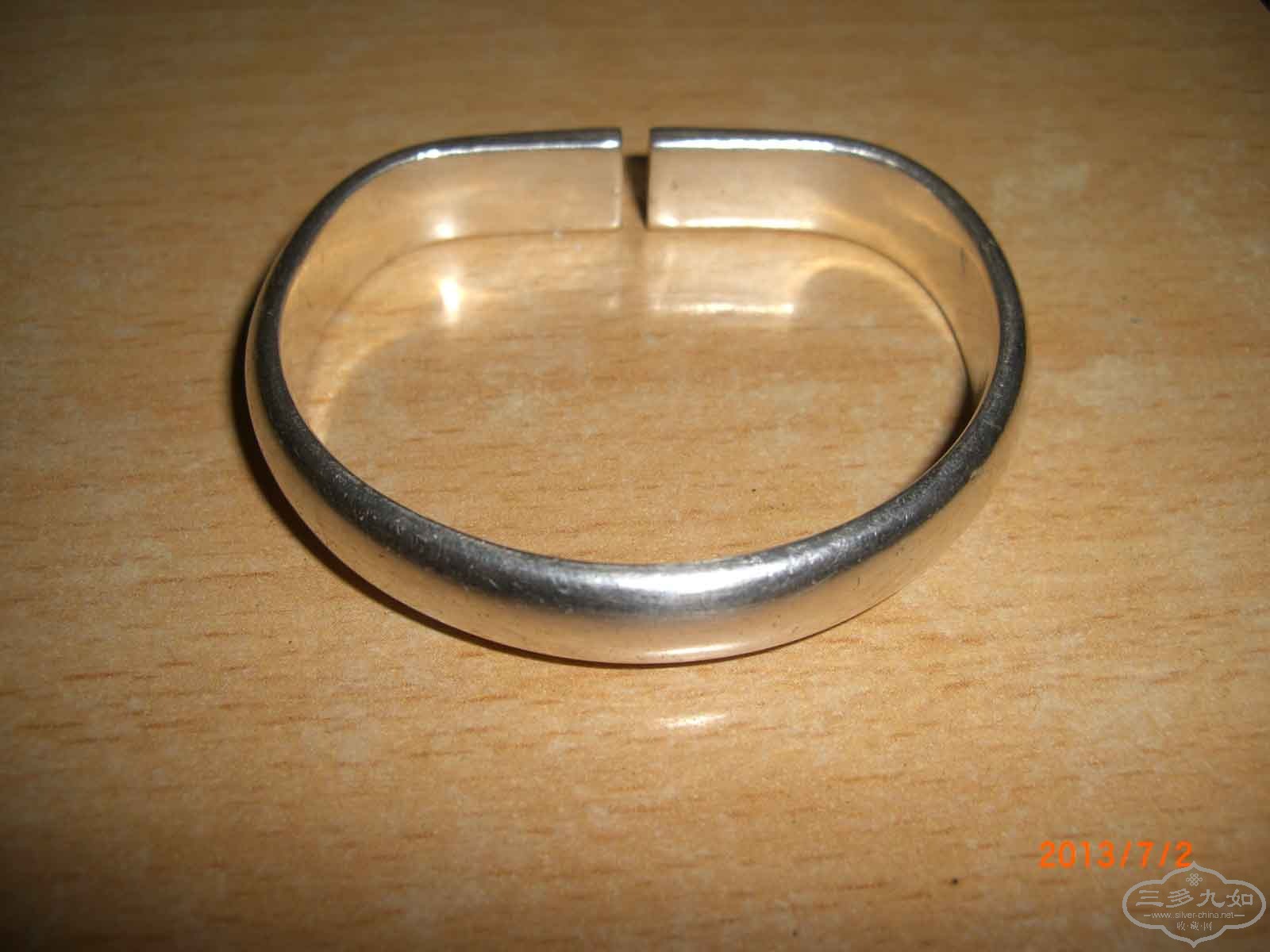 CIMG7594.JPG