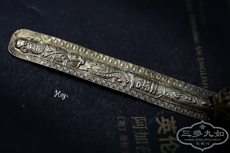 Ƭ 1150.jpg