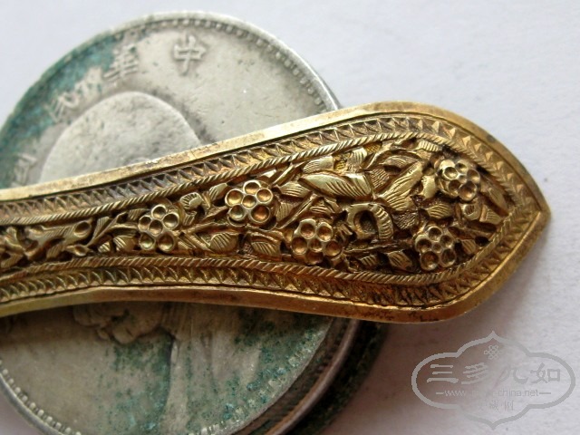 IMG_8527_conew1.jpg