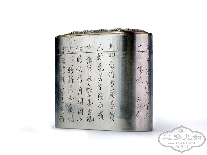 DSCN4668小.jpg