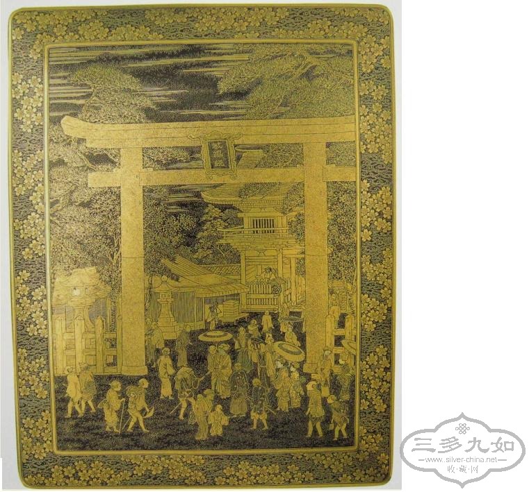 gold inlaid box 1a.JPG