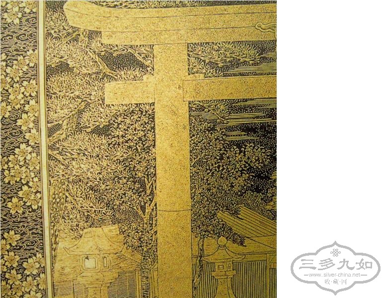 gold inlaid box 2a.JPG