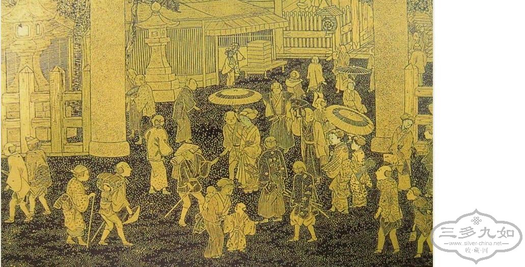 gold inlaid box 3a.JPG