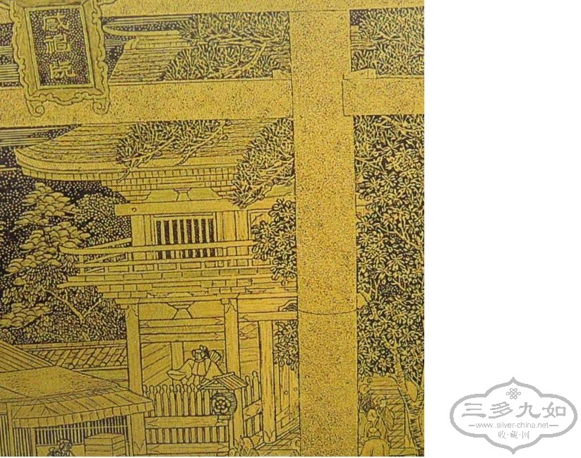 gold inlaid box 4a.JPG